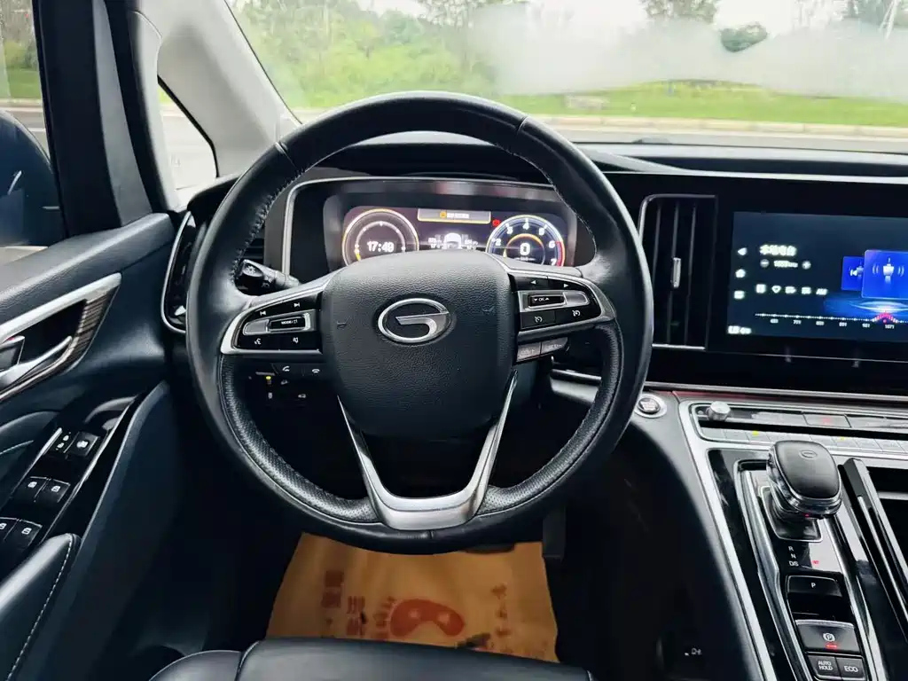 TRUMPCHI M8 2021