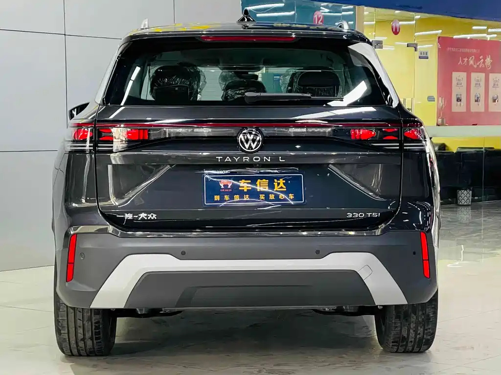 VOLKSWAGEN TAYRON 2025