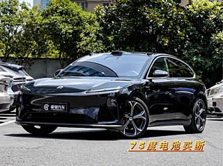 NIO ET5T