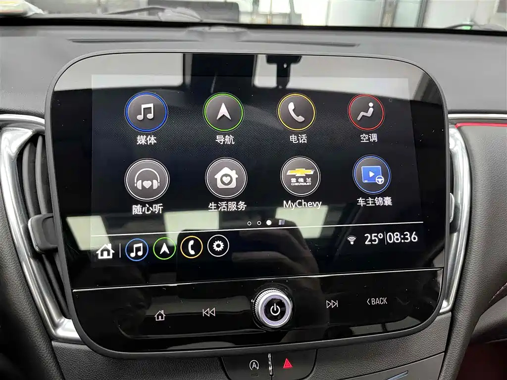 CHEVROLET MALIBU XL 2023