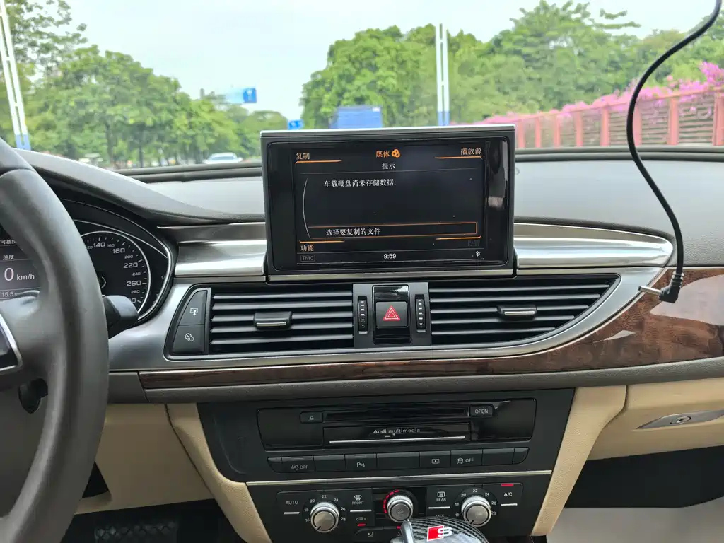 AUDI A6L 2015