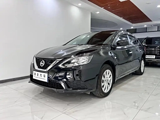 Заказать NISSAN SYLPHY