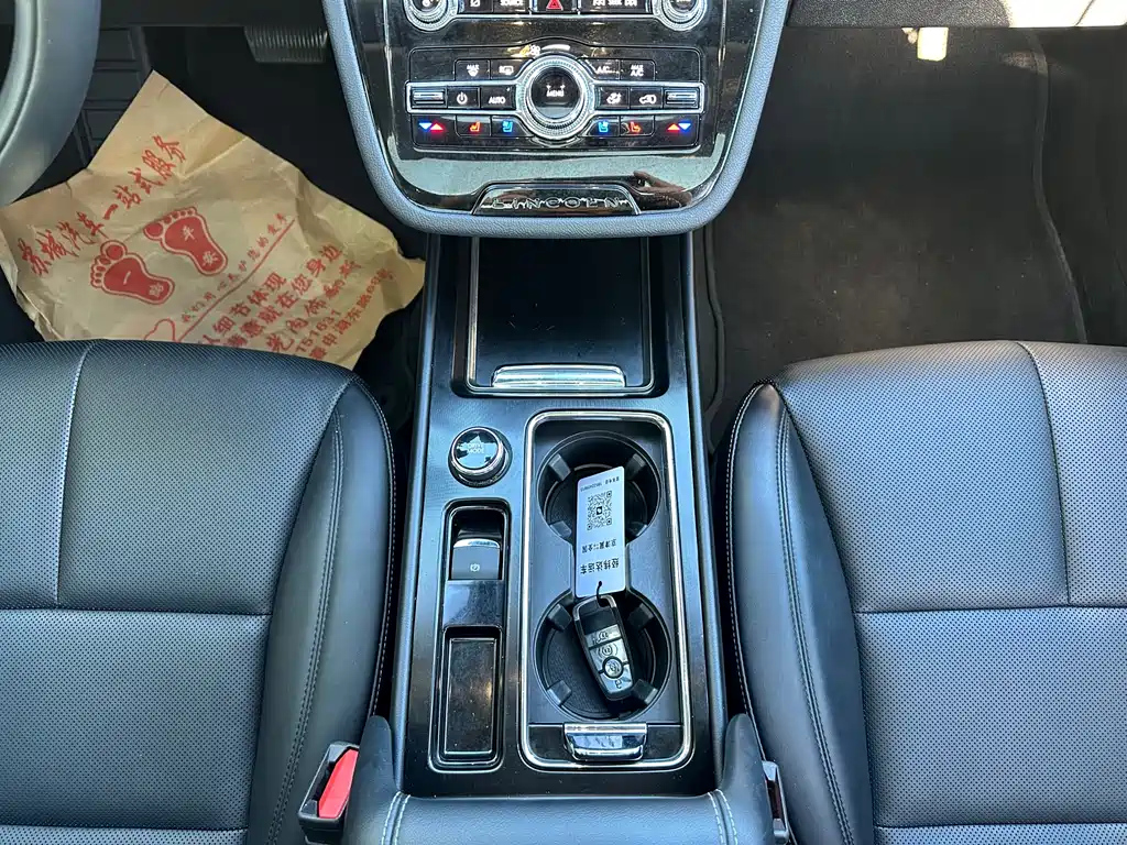 LINCOLN ADVENTURER 2021