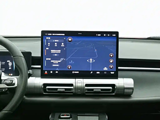 TRUMPCHI COOL 2022 YEAR 1.5T PRO EDITION 2022
