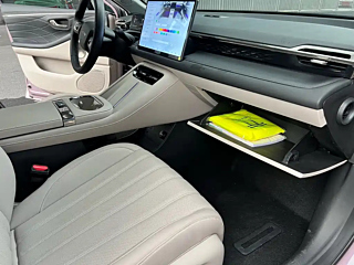 AION RT  2025 YEAR 650 EDITION 2025