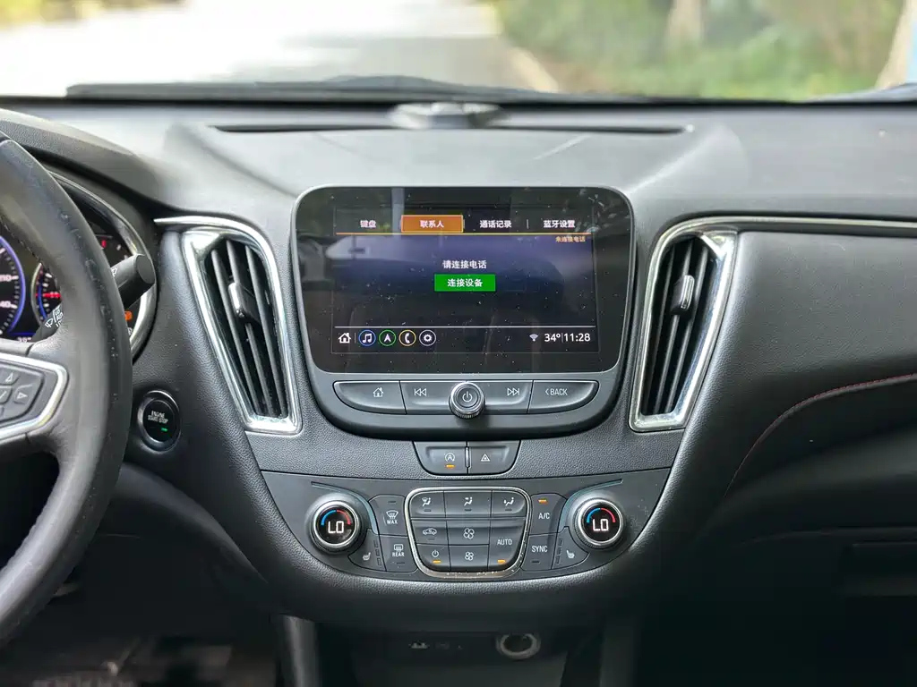 CHEVROLET MALIBU XL 2021