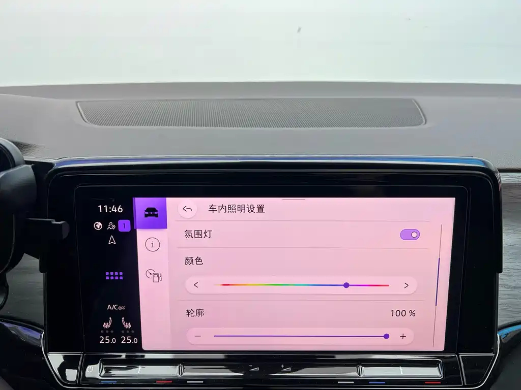 VOLKSWAGEN VILORAN 2024