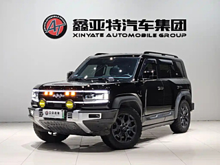 FANGCHENGBAO &#35961;5  2023 YEAR  FLAGSHIP EDITION 2023