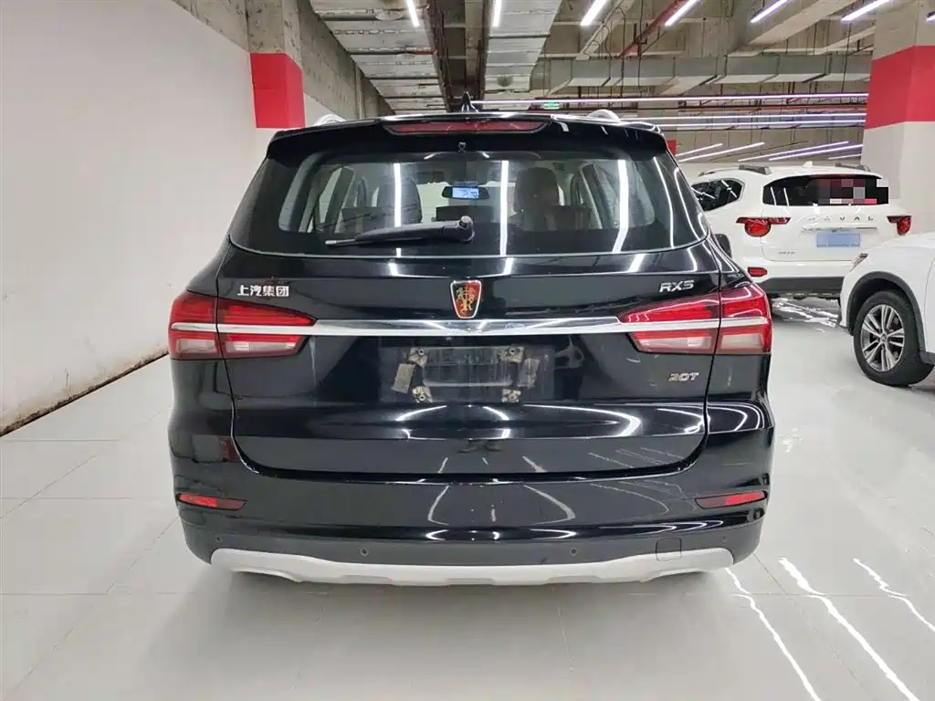 ROEWE RX5 2016