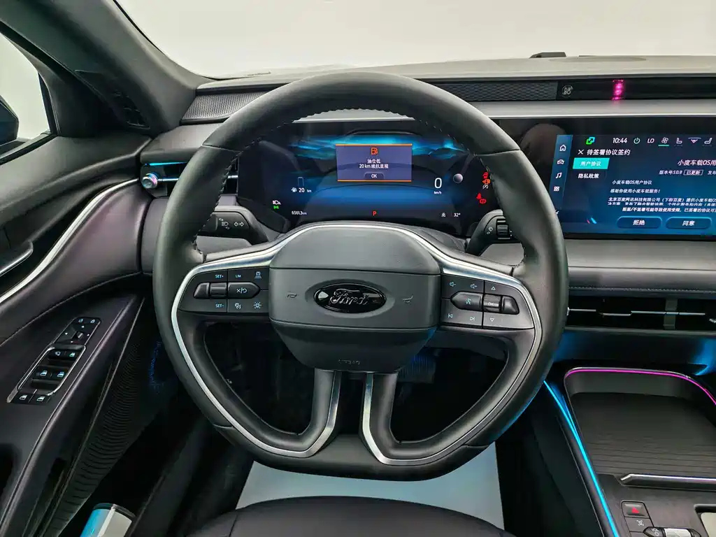FORD MONDEO 2025
