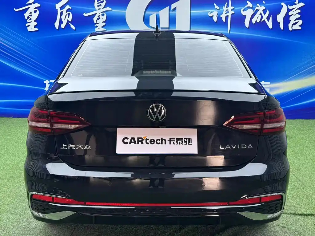 VOLKSWAGEN LAVIDA 2024