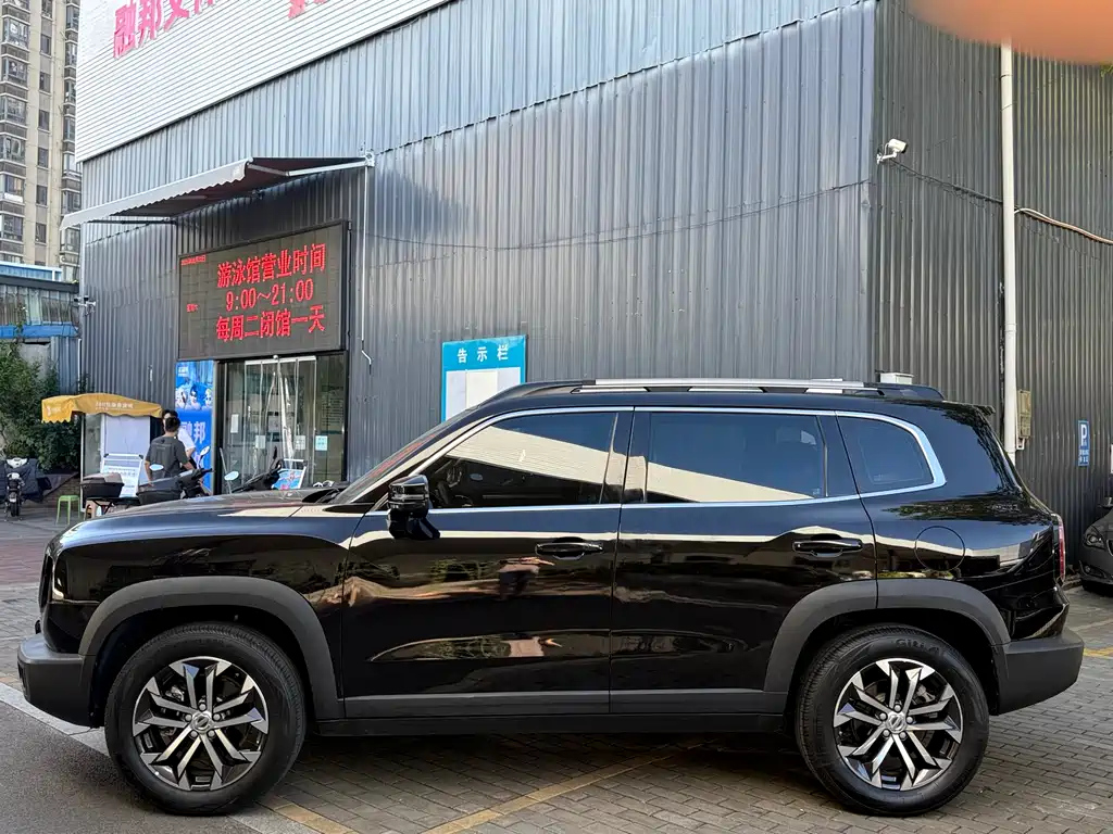 HAVAL DARGO 2021