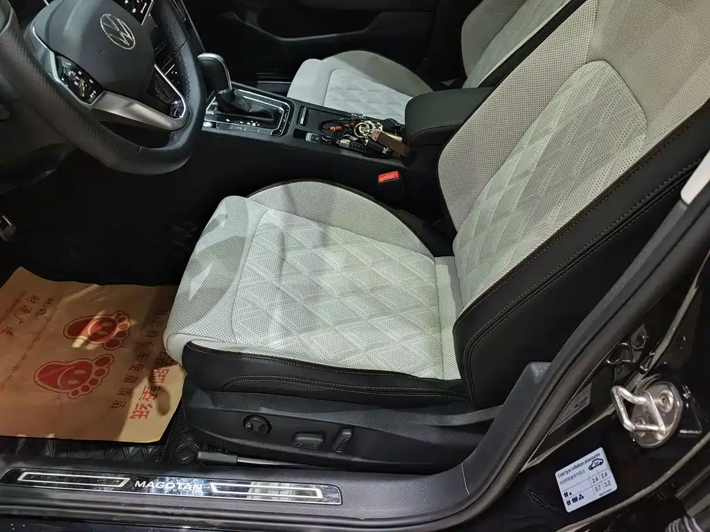 VOLKSWAGEN MAGOTAN 2024