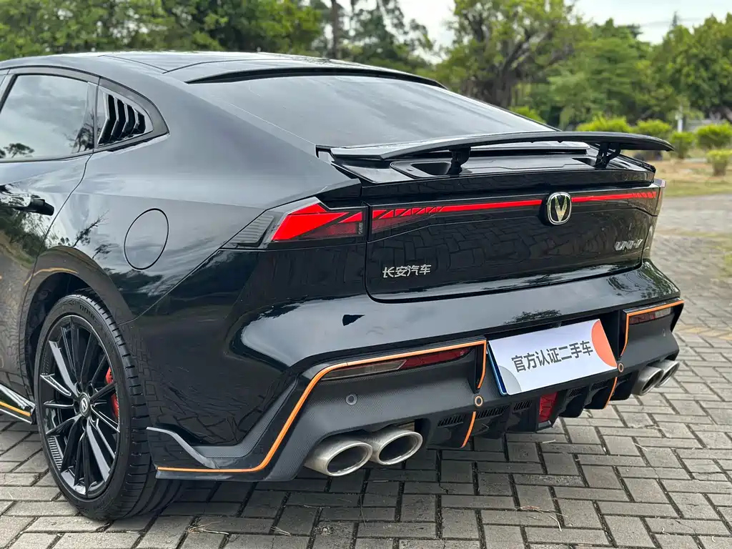 CHANGAN UNI-V 2023