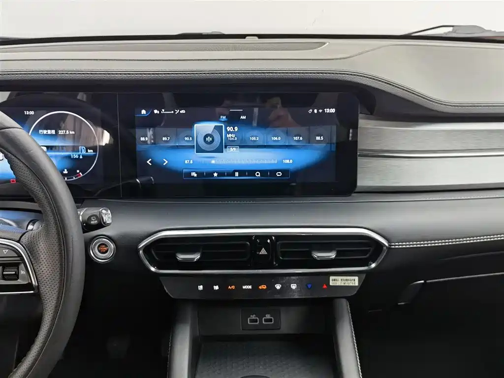 JETOUR X90 PLUS 2022