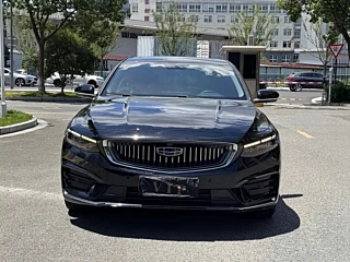 GEELY AUTO PREFACE 2021
