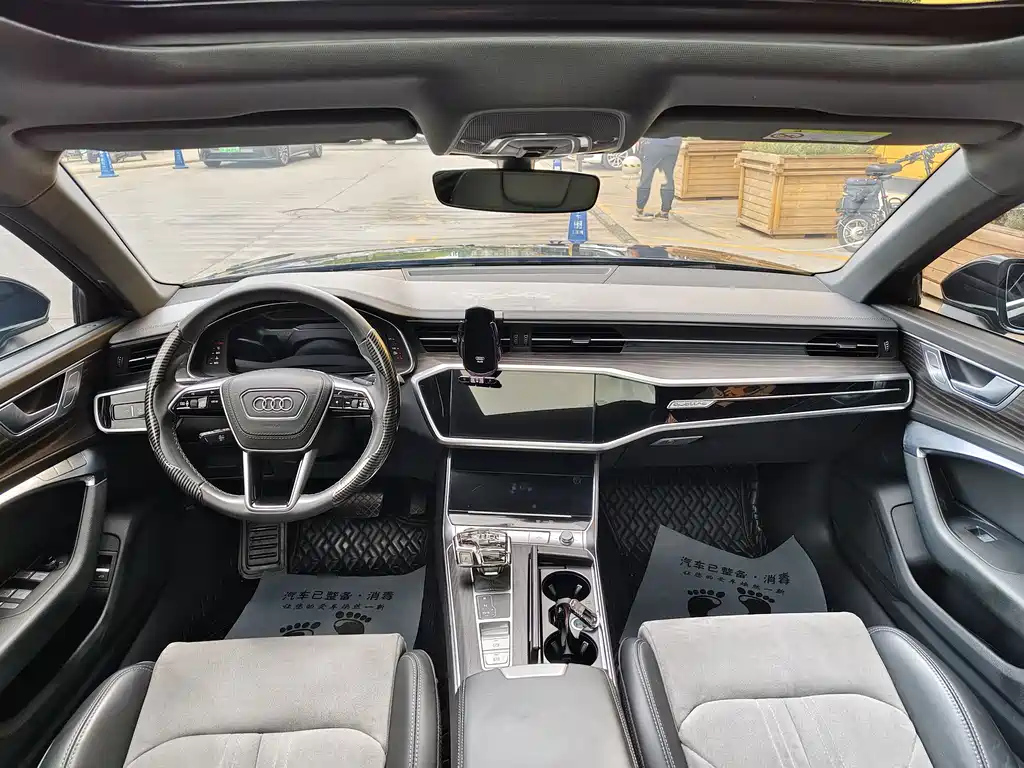 car slider