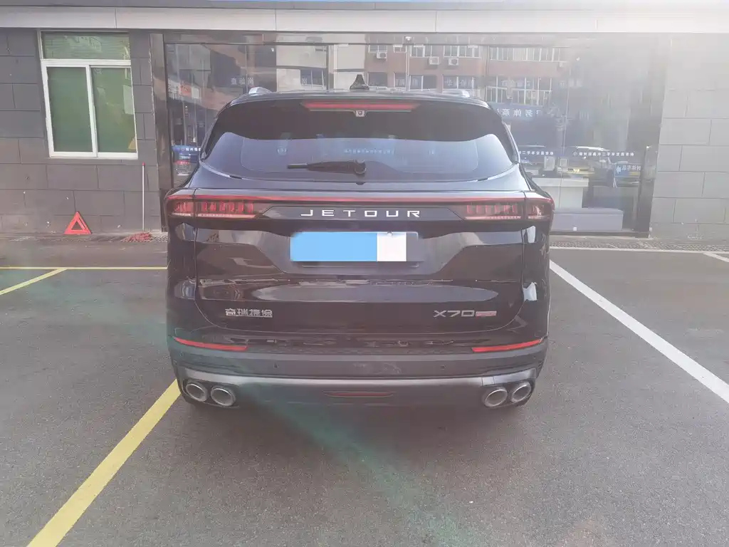 JETOUR X70 PLUS 2022