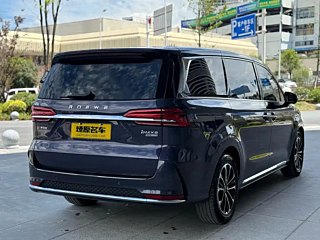 ROEWE IMAX8  2021 YEAR 400TGI SUPREME PRESTIGE EDITION 2021