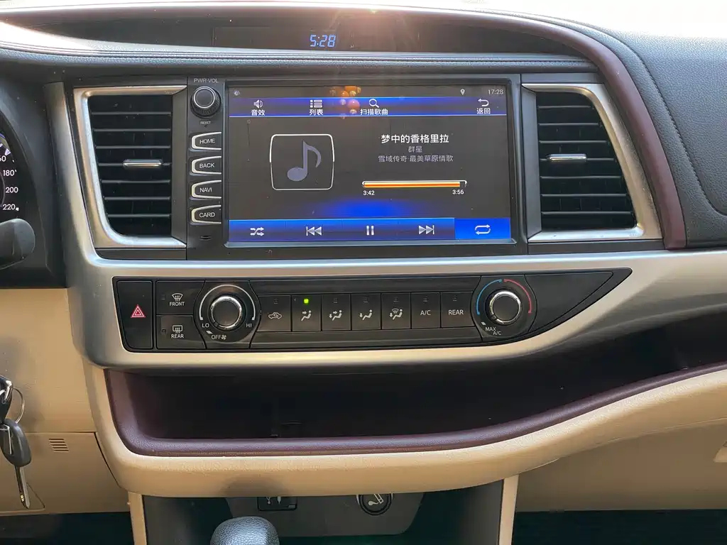 TOYOTA HIGHLANDER 2016