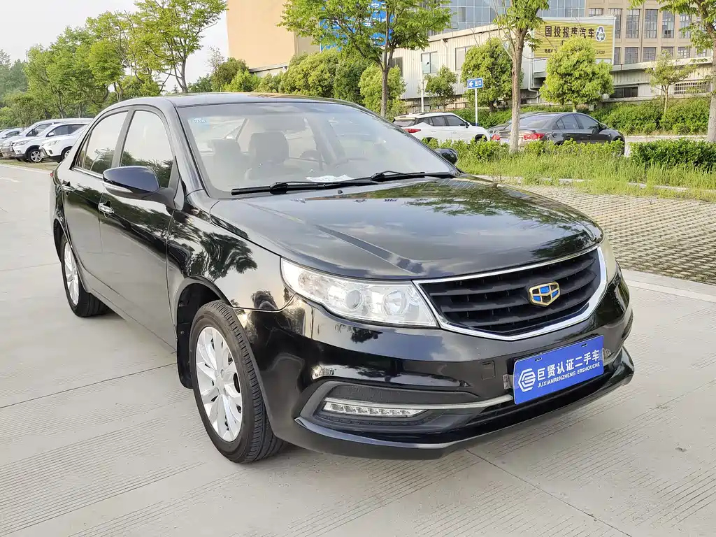 GEELY AUTO VISION 2016