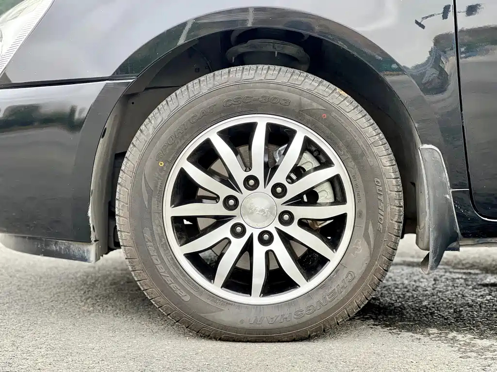 KIA VQ 2015