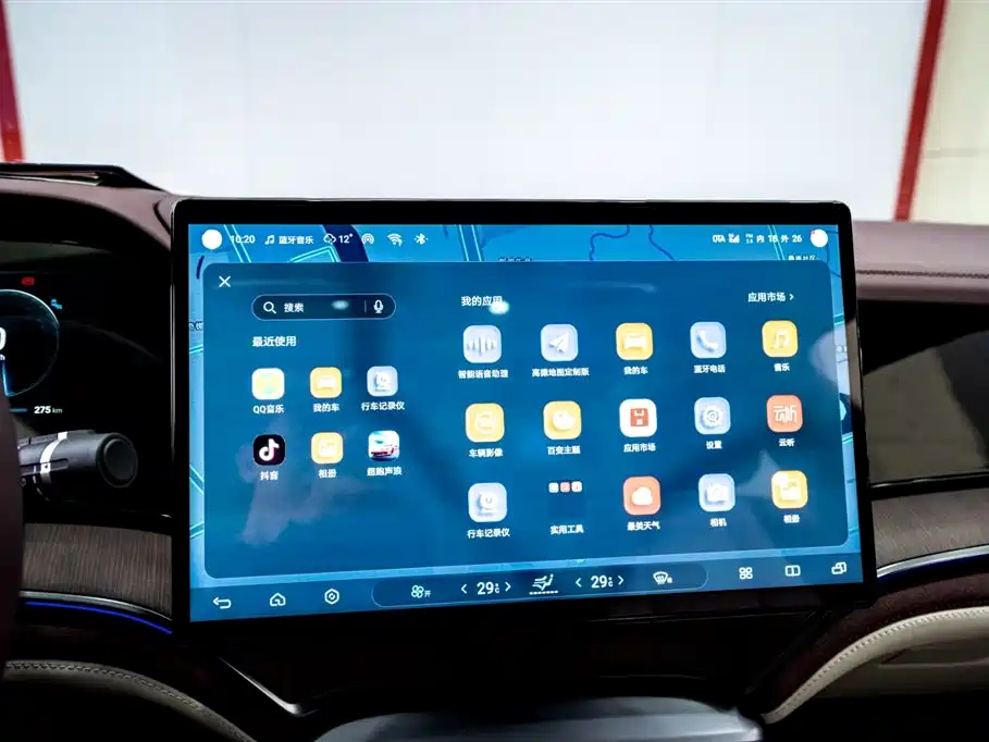 BYD SEAL 2023