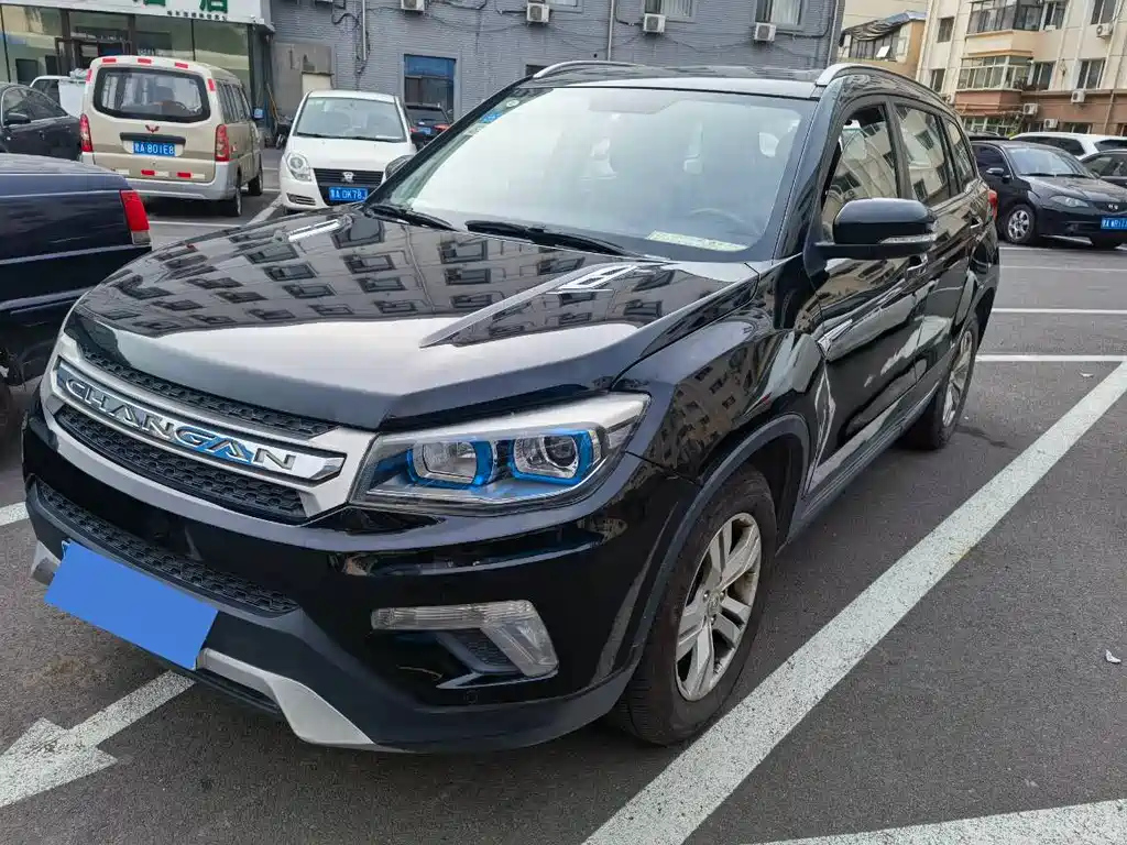 CHANGAN CS75 2015