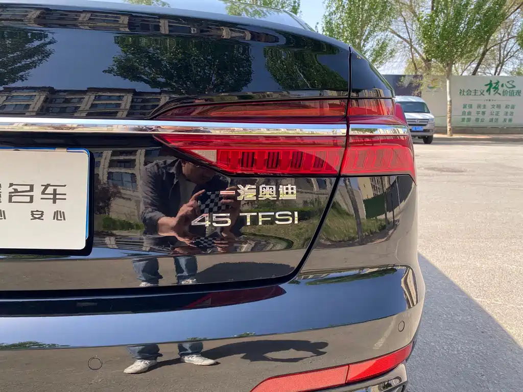 AUDI A6L 2020