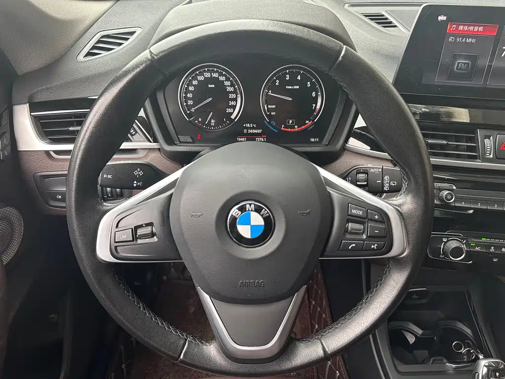 BMW X1 2021
