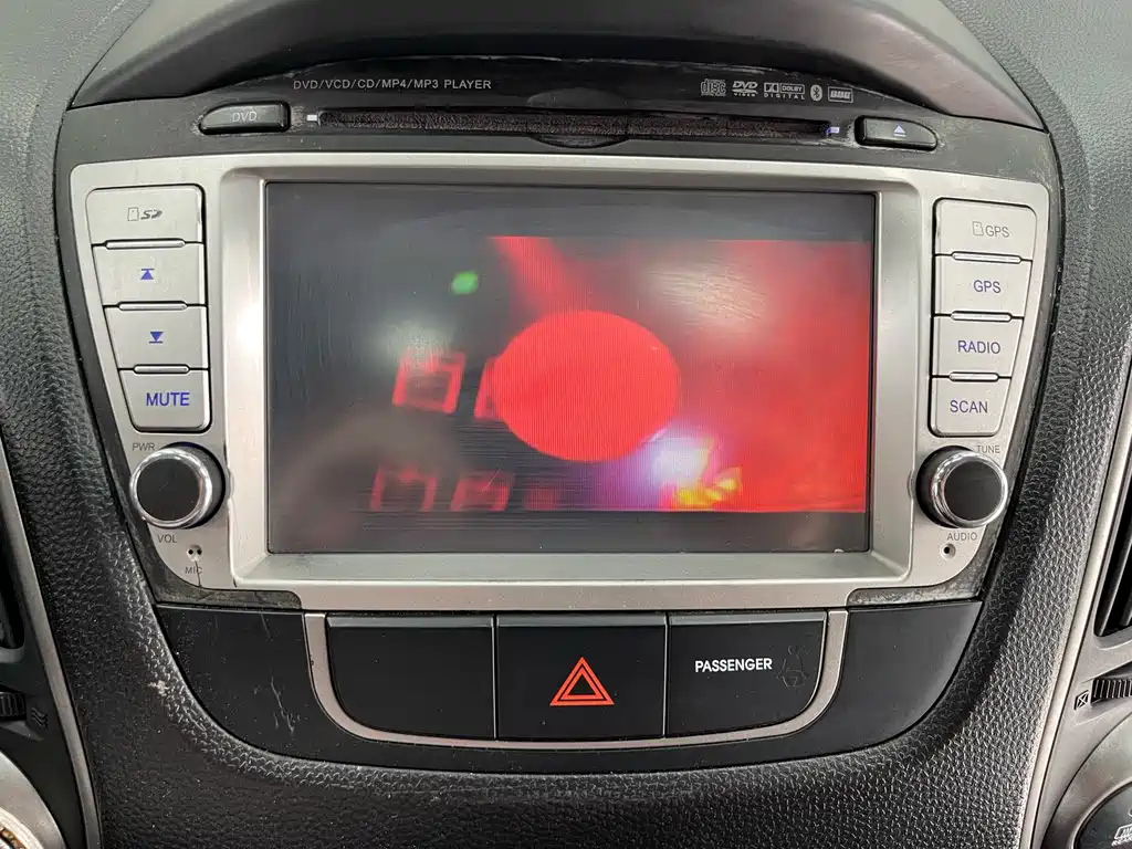 HYUNDAI BEIJING HYUNDAI IX35 2014
