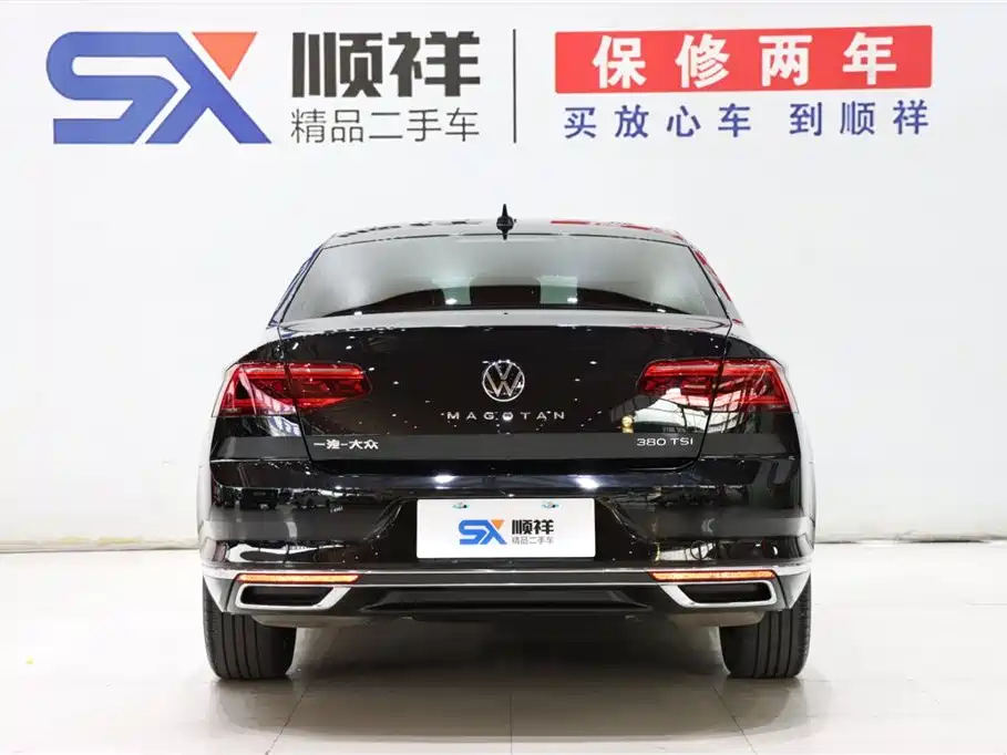 VOLKSWAGEN MAGOTAN 2021
