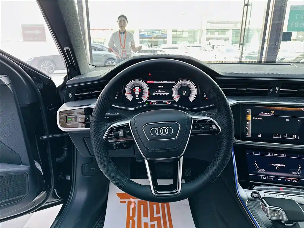 AUDI A6L 2023