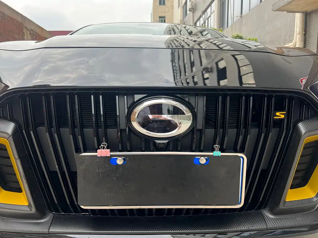 TRUMPCHI EMPOW 2022