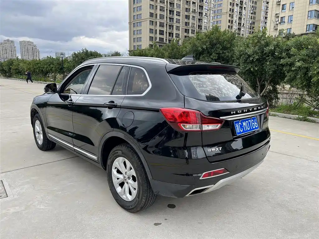 HANTENG X7 2017