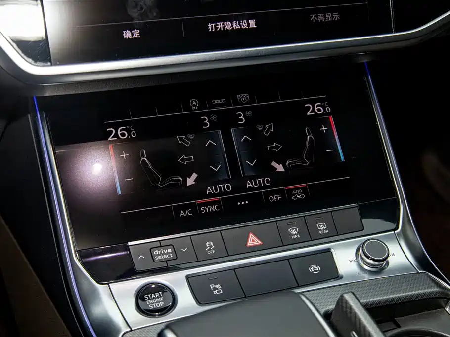 AUDI A7L 2022