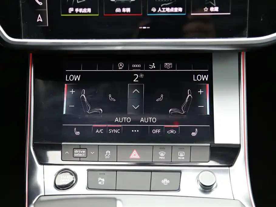 AUDI A7 2021