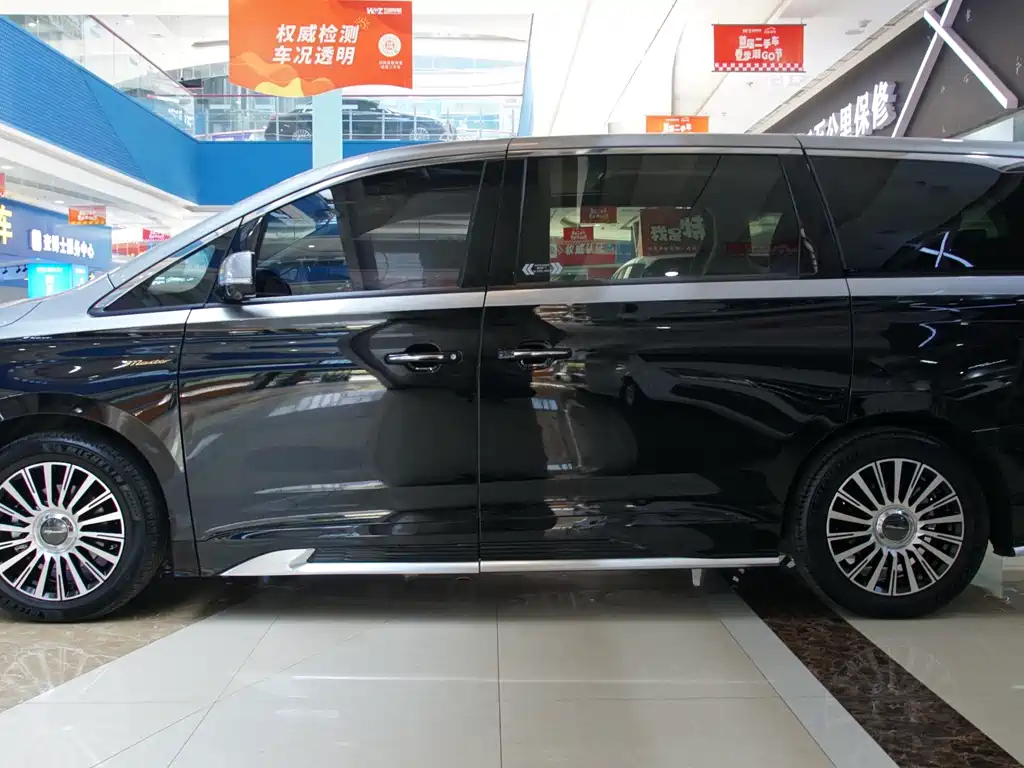 TRUMPCHI M8 2022