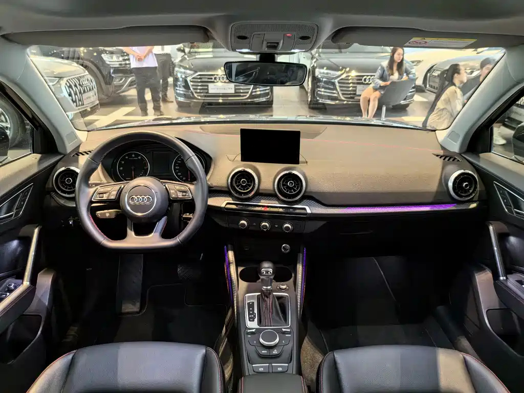 AUDI Q2L 2023
