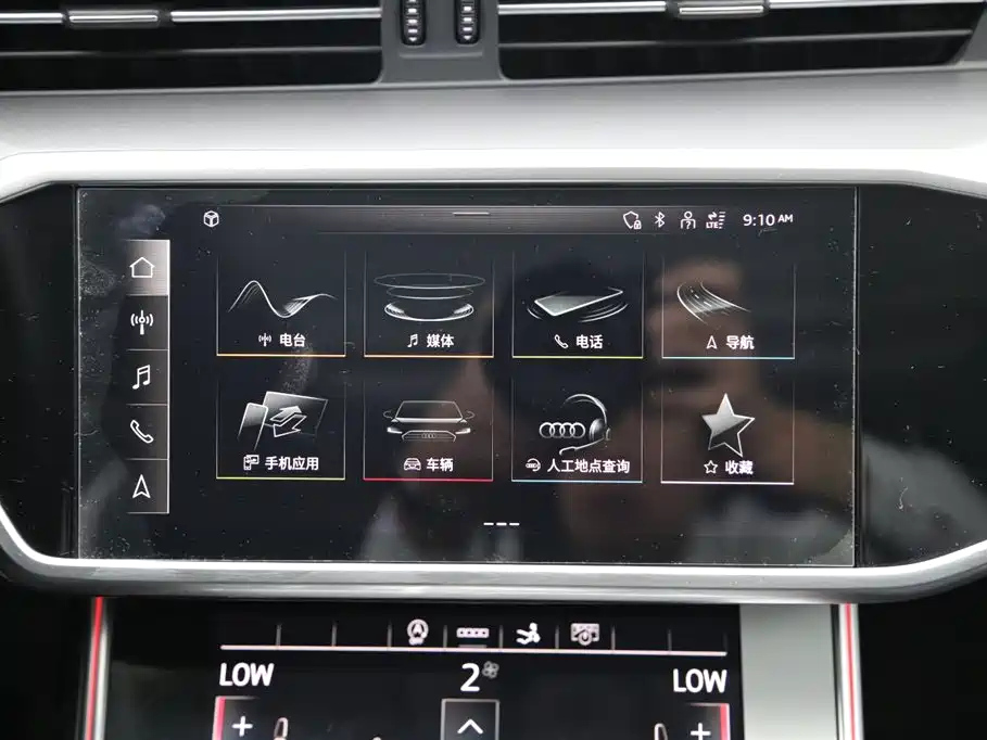 AUDI A7 2021