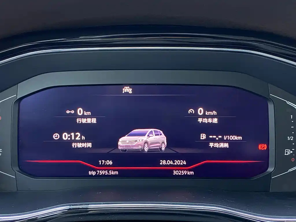 VOLKSWAGEN VILORAN 2021