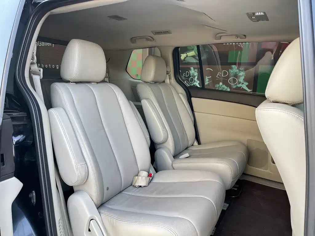 MAZDA 8 2014