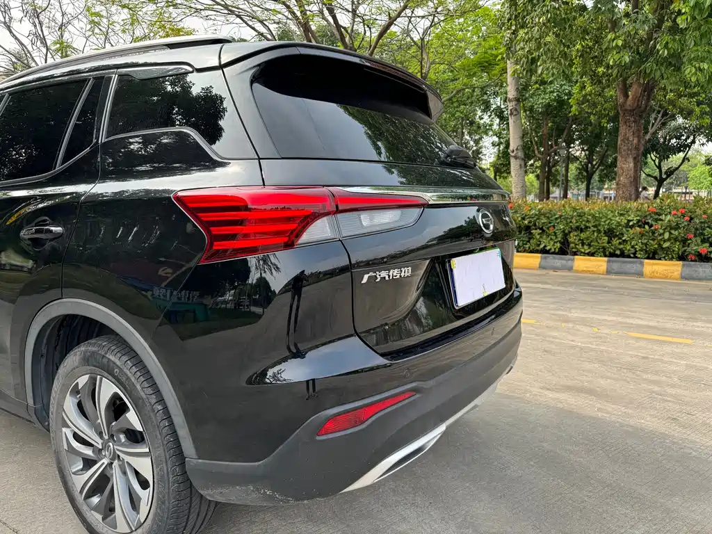 TRUMPCHI GS4 2020