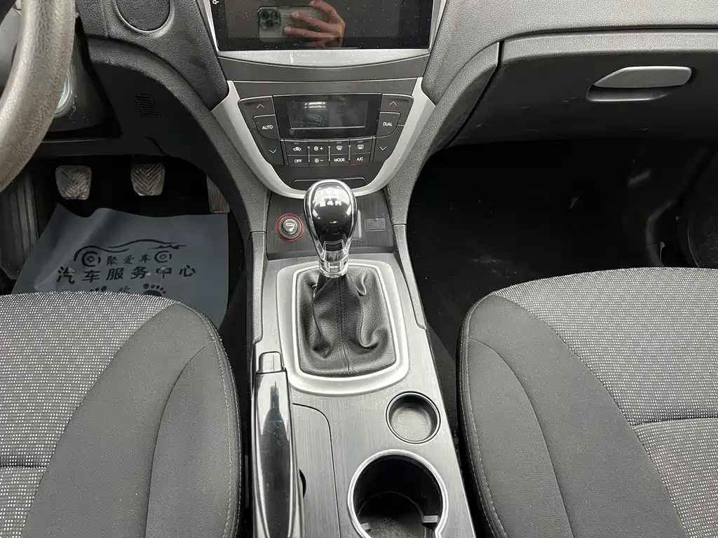 TRUMPCHI GS5 2013