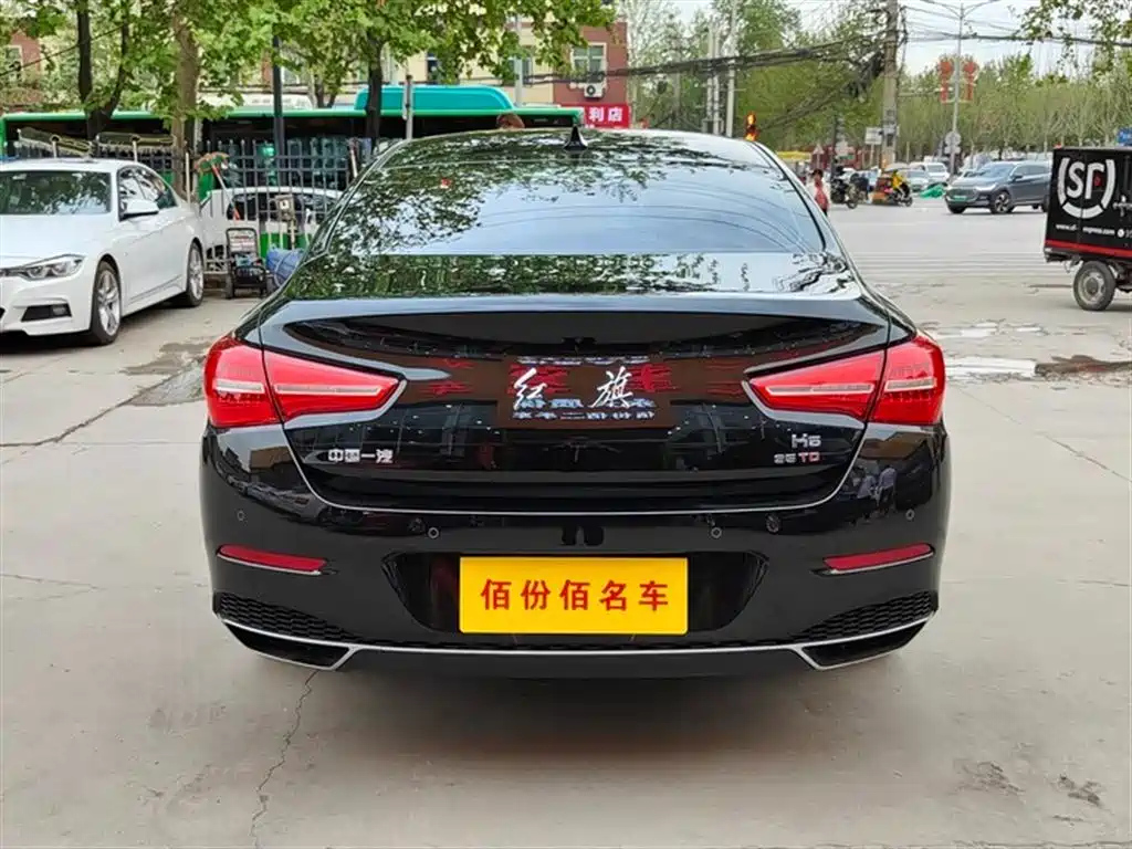 HONGQI H5 2020