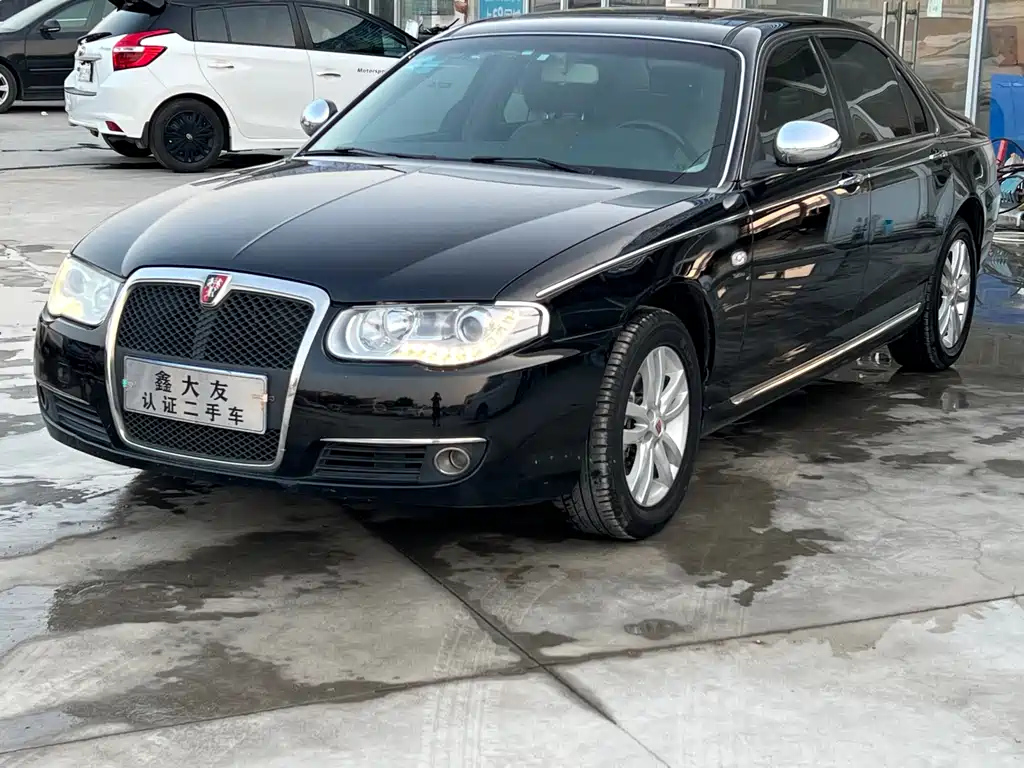 Аукционный лист ROEWE 750 2013