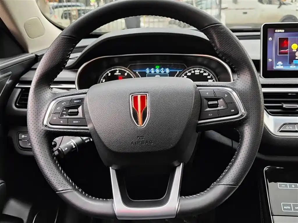 HONGQI H5 2020