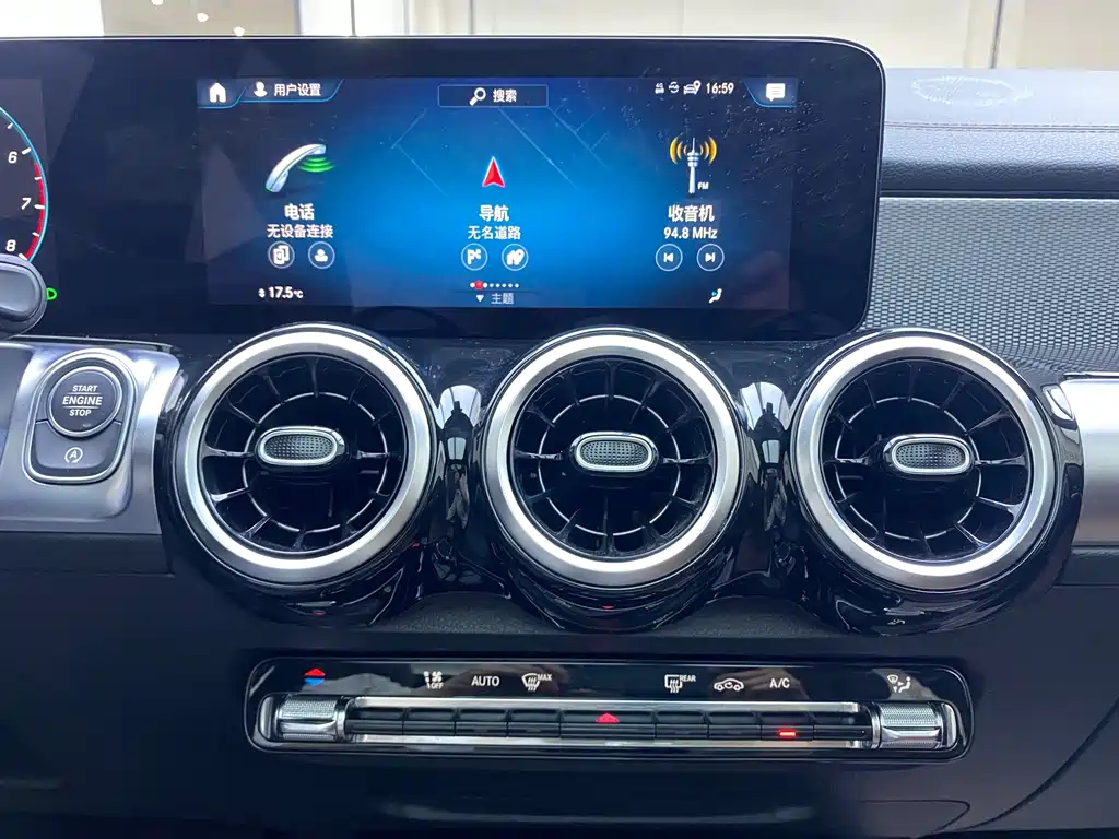 MERCEDES BENZ GLB 2023