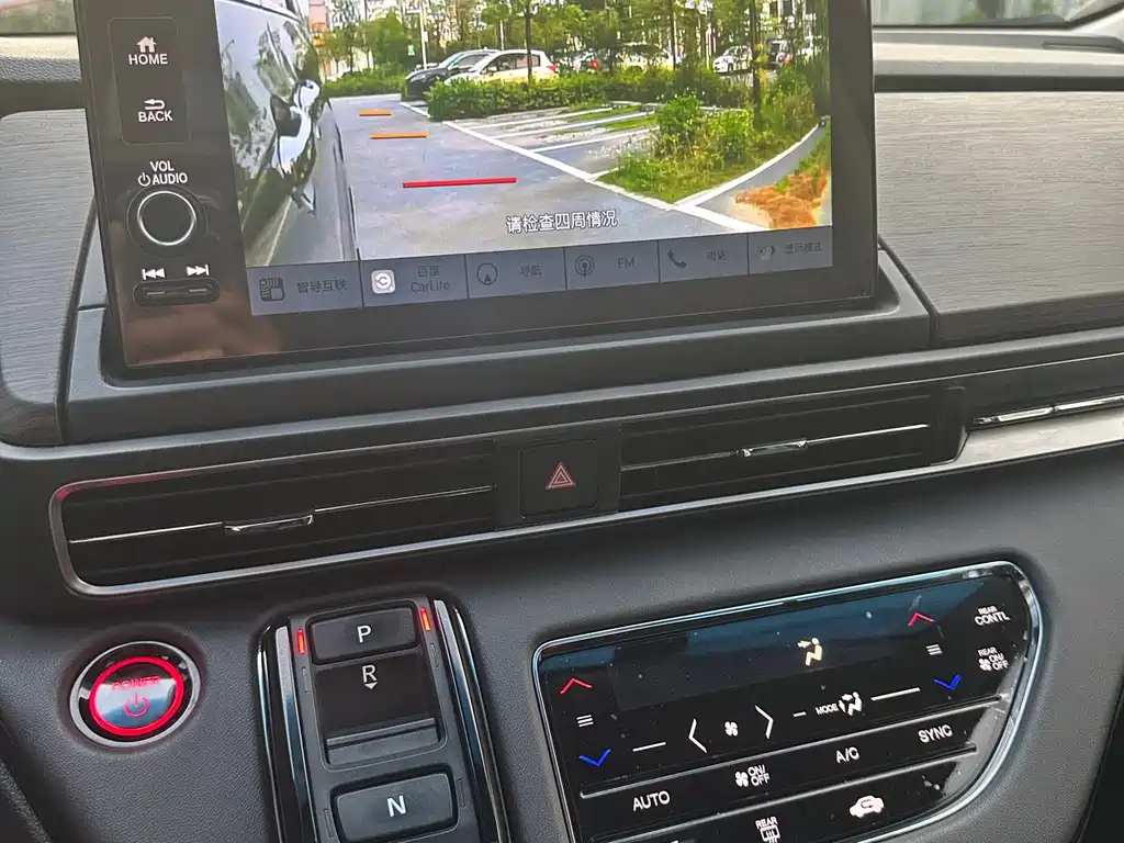 HONDA ODYSSEY 2022