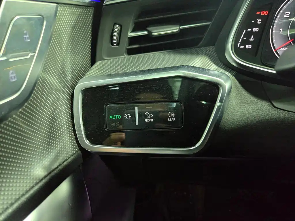 AUDI A6L 2023